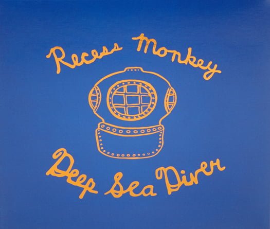 Recess Monkey, funny, engaging and inspiring music for kids 